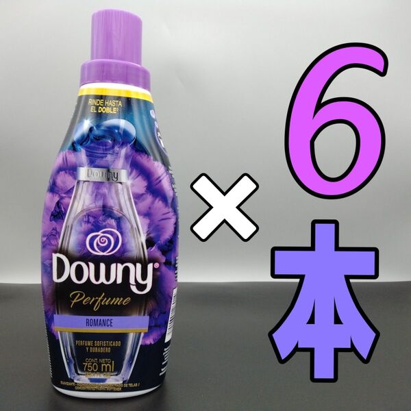 メキシコダウニー 濃縮タイプ パヒューム ロマンス 750mL×6本
