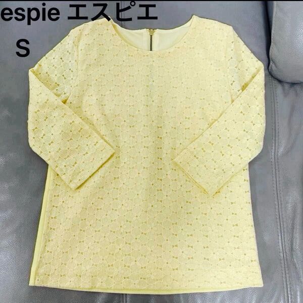 espie エスピエ ブラウス7分袖 S レモンイエロー 裏地あり