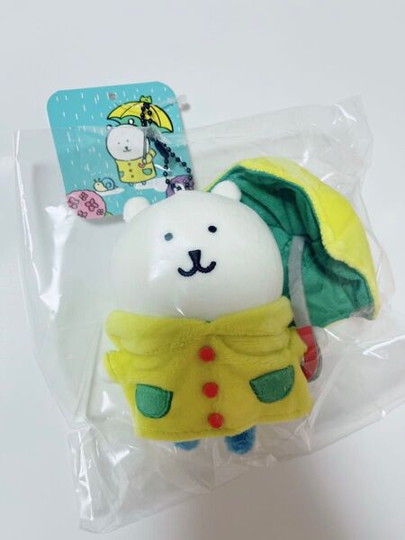 ナガノ ナガノくま ナガノマーケット 雨だねマスコット ちいかわ マスコット ぬいぐるみ ナガノのくま ハチワレ うさぎ