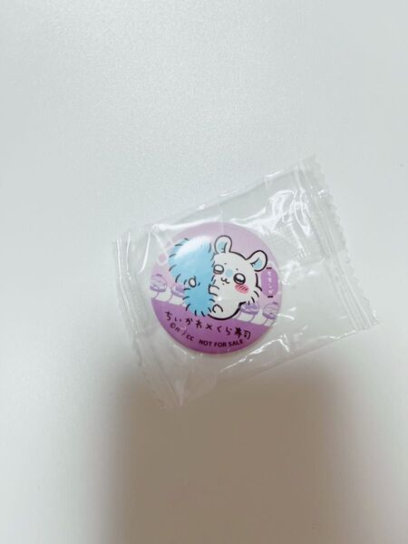 缶バッジ ちいかわ モモンガ くら寿司 ちいかわコラボ ちいかわくら寿司 ちいかわらんど ハチワレ うさぎ ちいかわ缶バッジ