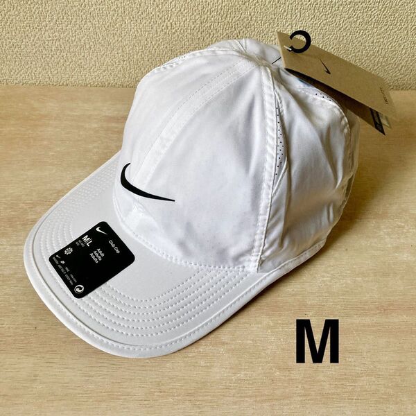 【新品M】ナイキ ランニング キャップ Dri-FIT FB5682-100