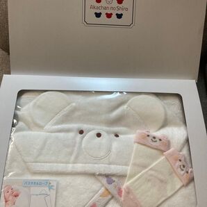 赤ちゃんの城 バスタオルローブ
