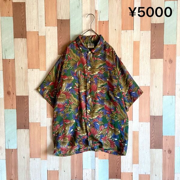 90s 00s vintage 古着 植物 総柄シャツ アロハ y2k