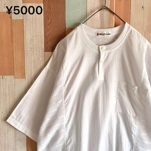 90s 00s vintage 古着 プルオーバーシャツ 異素材 y2k