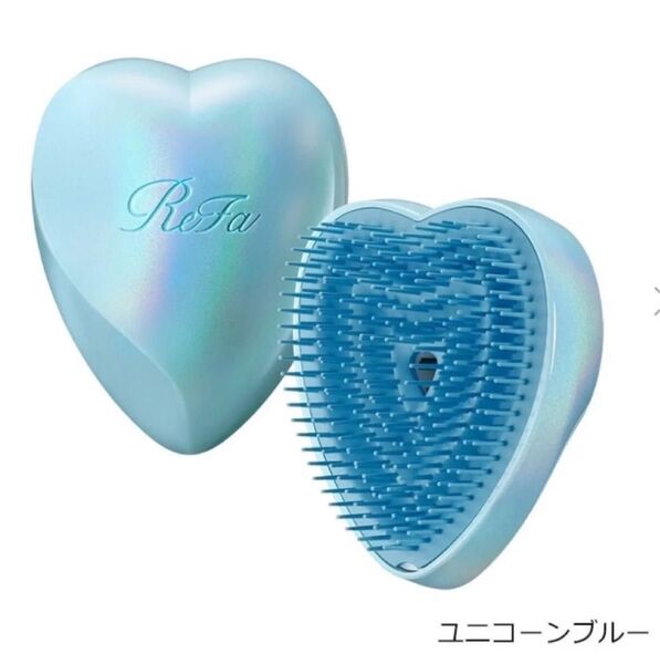 ReFa リファ ハートブラシ ユニコーンブルー
