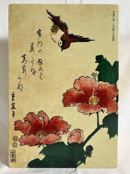☆モロゾフ(Morozoff)二代 歌川広重 筆「芙蓉に雀」空き缶(東京国立博物館/浮世絵/スズメと花/錦絵)