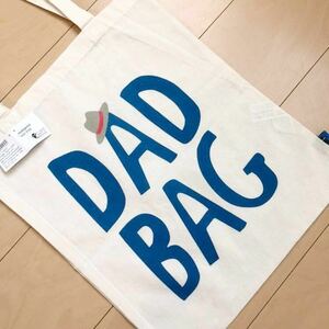 ★新品★flying Tiger★期間限定★父の日★DAD BAG★エコバッグ★フライングタイガー★エコバック★flyingtiger★トートバッグ★パパ★