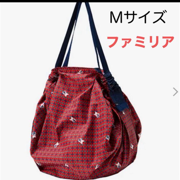 ファミリア エコバッグシュパットM赤