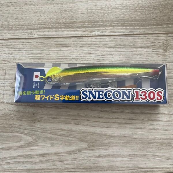 BLUE BLUE SNECON 130S ブルーブルー スネコン 応募券付 スネコン130S