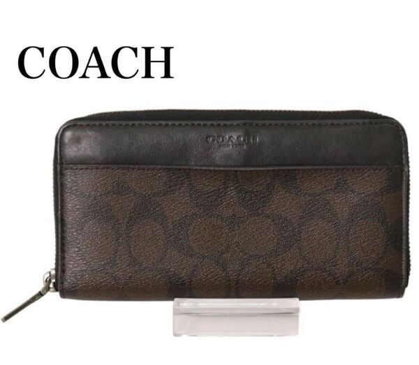 COACH コーチ 長財布 シグネチャー ブラウン/ブラック レザー