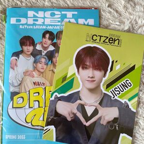 NCT DREAM SPRING 2023 会報誌 NCTzen DREAM JAPAN 特典付き