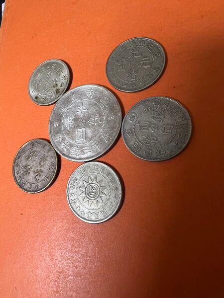 中国銀幣 6枚セット いずれも本物です。お買い得 個別も出品中。 銀貨
