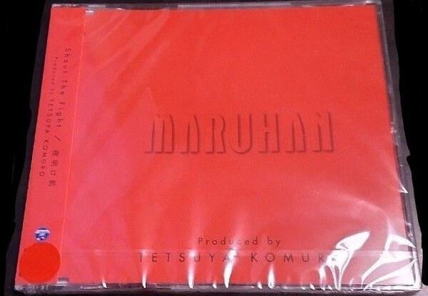 MARUHAN 小室哲哉 CD