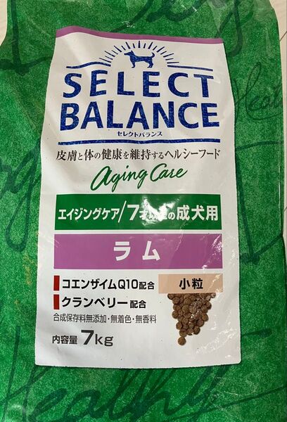セレクトバランス エイジングケア ラム 7kg