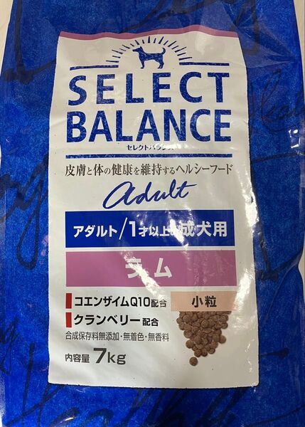 セレクトバランス アダルト ラム 7kg