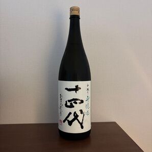 十四代 純米吟醸 中取り 無濾過 純米大吟醸 日本酒