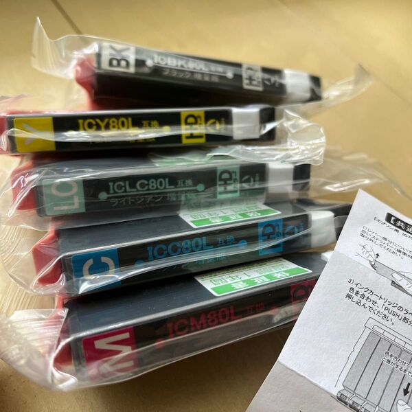 インクのチップス エプソン IC80L 互換インクカートリッジ 大容量 増量版 5色セット 新品未使用