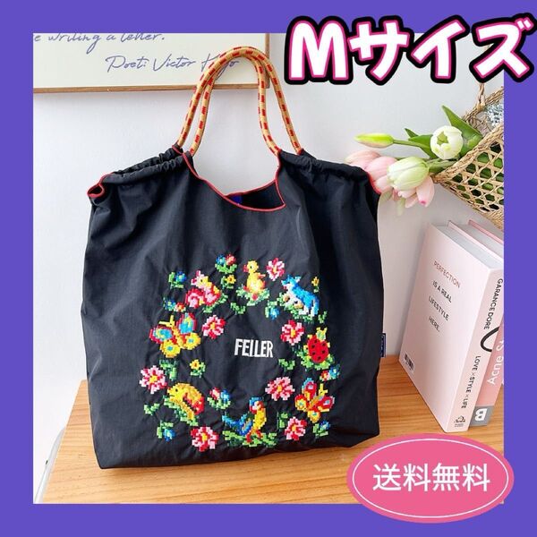 刺繍 トートバッグ エコバッグ Mサイズ ロゴ 通勤 通学 軽量 レディース ブラック 黒