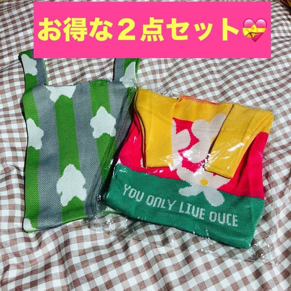 【2点セット】トートバッグ ミニトートバッグ 韓国 エコバック ミニバッグ 雲 花 ニットトート