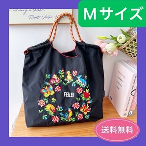 刺繍 トートバッグ エコバッグ Mサイズ ロゴ 通勤 通学 軽量 レディース ブラック 黒
