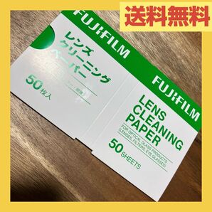 富士富士フイルム レンズクリーニングペーパー LENS CLEANING PAPER 50 クロス レンズ フィルター 眼鏡