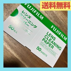 富士富士フイルム レンズクリーニングペーパー LENS CLEANING PAPER 50 クロス レンズ フィルター 眼鏡