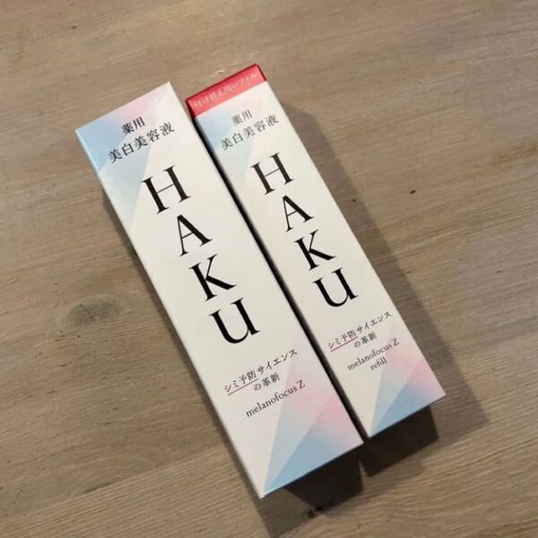 新品未開封 資生堂 HAKU ハク メラノフォーカスZ 美白美容液 本体&レフィル 45g×2 シミ乾燥肌荒れ トラネキサム酸