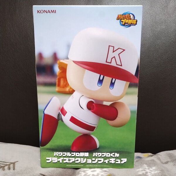 パワフルプロ野球 パワプロくん プライズアクションフィギュア