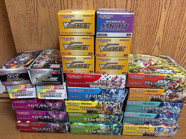 ポケモンカード 空箱 テラスタルフェス他23箱分