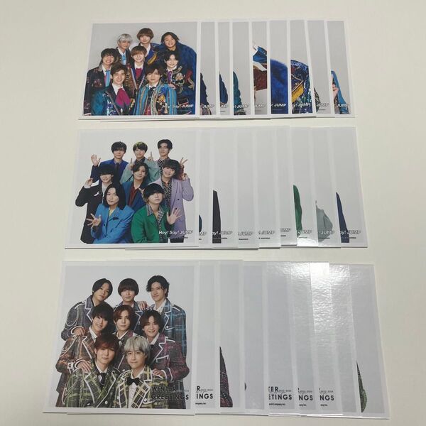 Hey! Say! JUMP ましかくフォト 歴代コンプセット