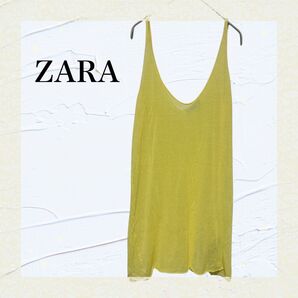 ZARA ニットキャミソール 【S】イエロー