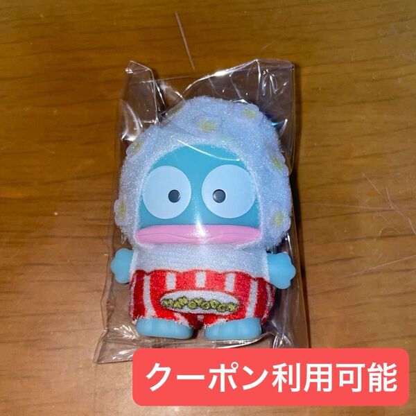 【新品未開封】サンリオ ちびっとも スイーツ ハンギョドン シークレットキーホルダー