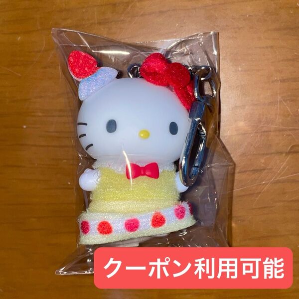 【新品未開封】サンリオ ちびっとも スイーツ キティ ハローキティ シークレットキーホルダー