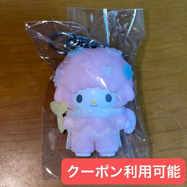 【新品未開封】サンリオ ちびっとも 天使と悪魔 マイスウィートピアノ ピアノ シークレットキーホルダー