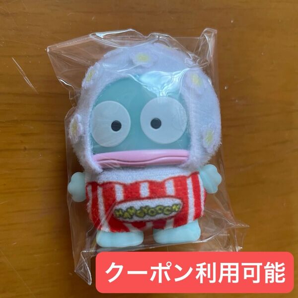 【新品未開封】サンリオ ちびっとも スイーツ ハンギョドン シークレットキーホルダー ②