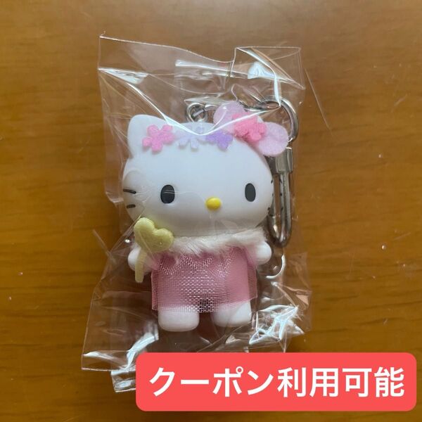 【新品未開封】サンリオ ちびっとも 天使と悪魔 ハローキティ キティ シークレットキーホルダー ②