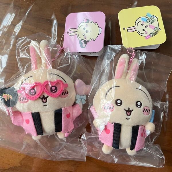 ちいかわ オタ活 うさぎマスコット うちわ ペンライト 2個セット ぬいぐるみ マスコット