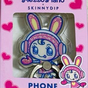 新品 SKINNYDIP バンカーリング ベリエちゃん ナルミヤキャラクターズ メゾピアノ ジュニア