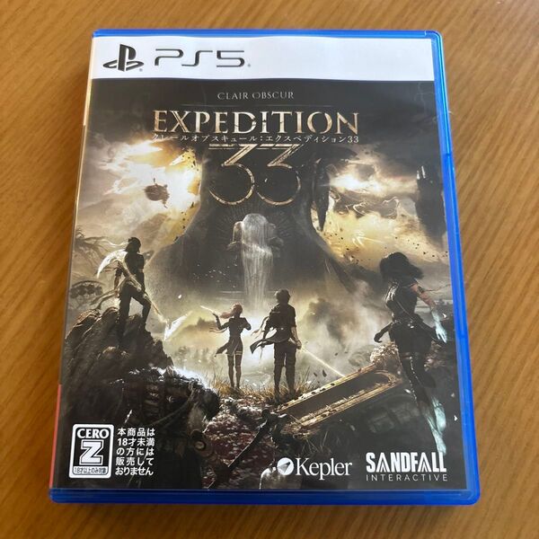 PS5 クレールオブスキュール エクスペディション33