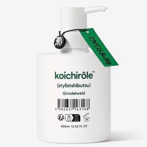 新品未開封 ★ステッカー付Uka koichirole ゼンシンシャンプースタイリスト私物★