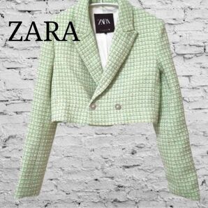 極美品 ZARA ショート丈ジャケット グリーン系 ツイードザラ Z クロップド ツイード パールボタン きれカジ