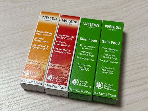 WELEDA ハンドクリーム&スキンフード 4点セット