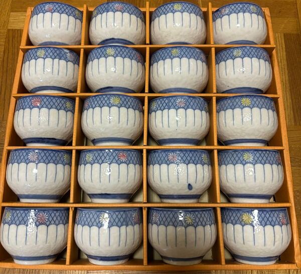 【昭和レトロ】湯呑み 20客