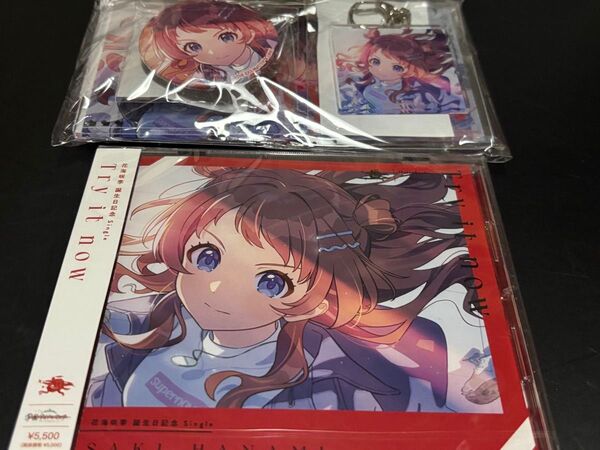 花海咲季 学園アイドルマスター 誕生日記念セット CD アクリルパネル 缶バッジ アクリルキーホルダー 未開封