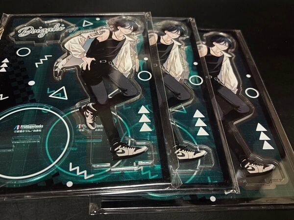 3点 土井垣凌 顔だけじゃ好きになりません 12巻 アクリルスタンド フロマージュブックス メロンブックス 特典のみ 未開封