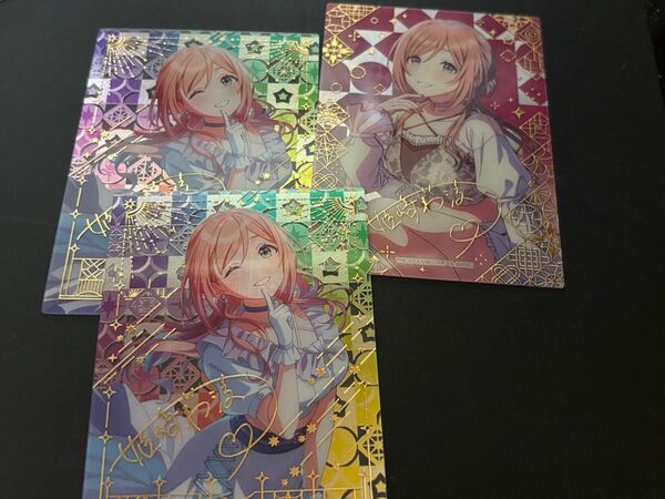 3枚 姫崎莉波 2種 レア 箔押し 学園アイドルマスター 学マス アートクリアカード スペシャル