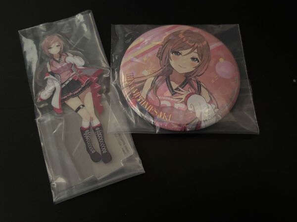 姫崎莉波 G賞 缶バッジ H賞 描き下ろしアクリルスタンド 学園アイドルマスター 一番くじ 学マス