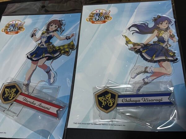 天海春香 如月千早 アイドルマスターミリオンライブ アクリルスタンド クリエイト∞フェスティバルver.