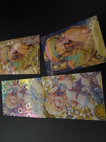 4枚 藤田ことね アートクリアカード 学マス 学園アイドルマスター ノーマル レア 箔押し
