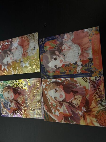 4枚 倉本千奈 アートクリアカード 学マス 学園アイドルマスター ノーマル レア 箔押し